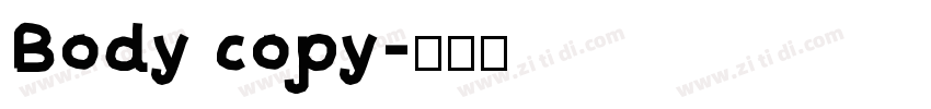 Body copy字体转换